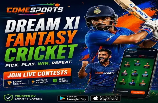 Queens (queens bet) fantasy cricket & matchday visual 1