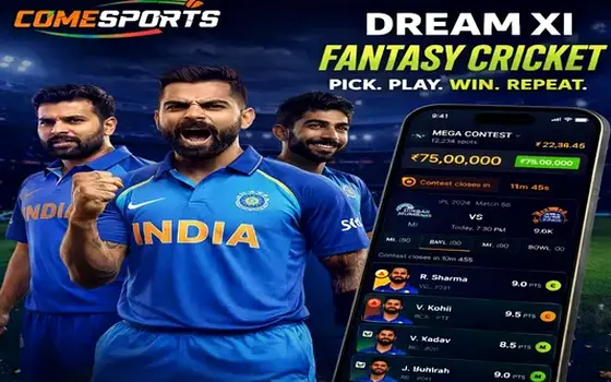Punjab vs Lucknow on Queens
